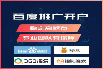 百度信息流广告的成功案例分析