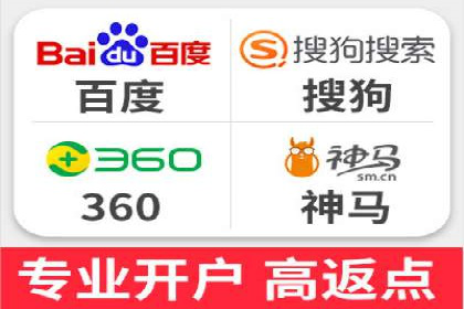 SEM推广技巧：实战案例教你快速提升流量